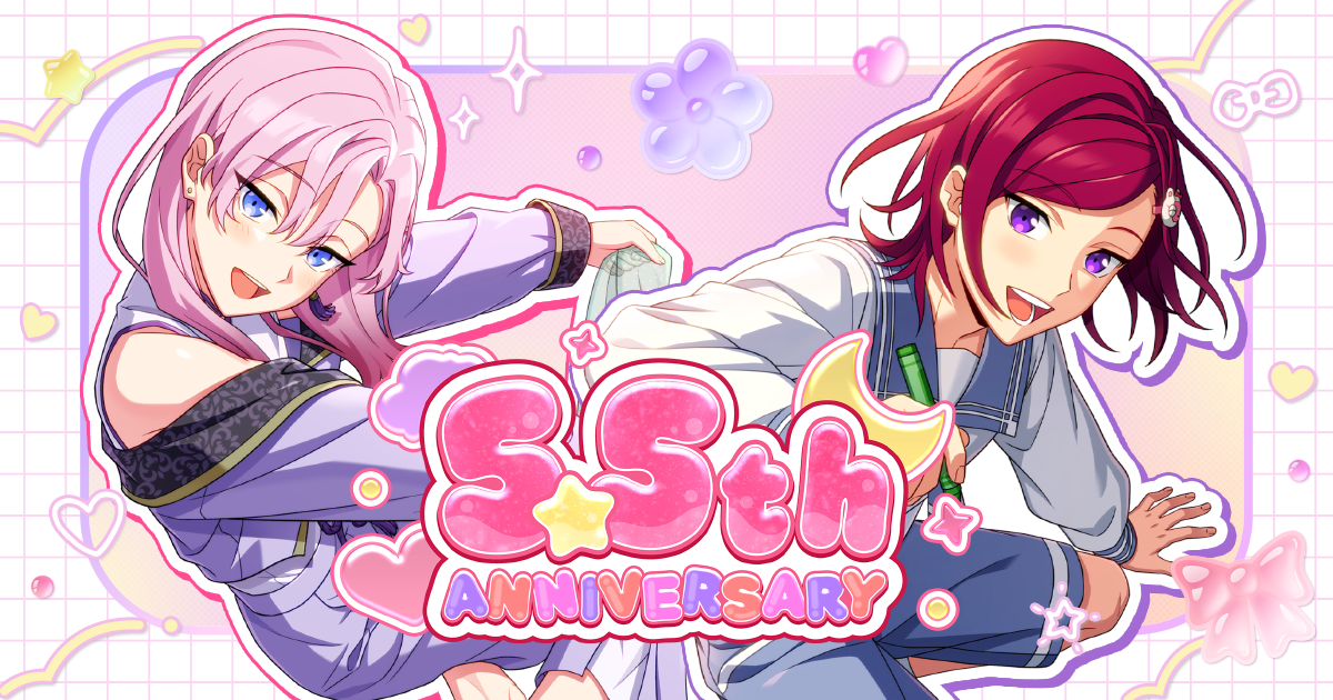 エリオスR5.5周年記念特設サイト｜エリオスライジングヒーローズ