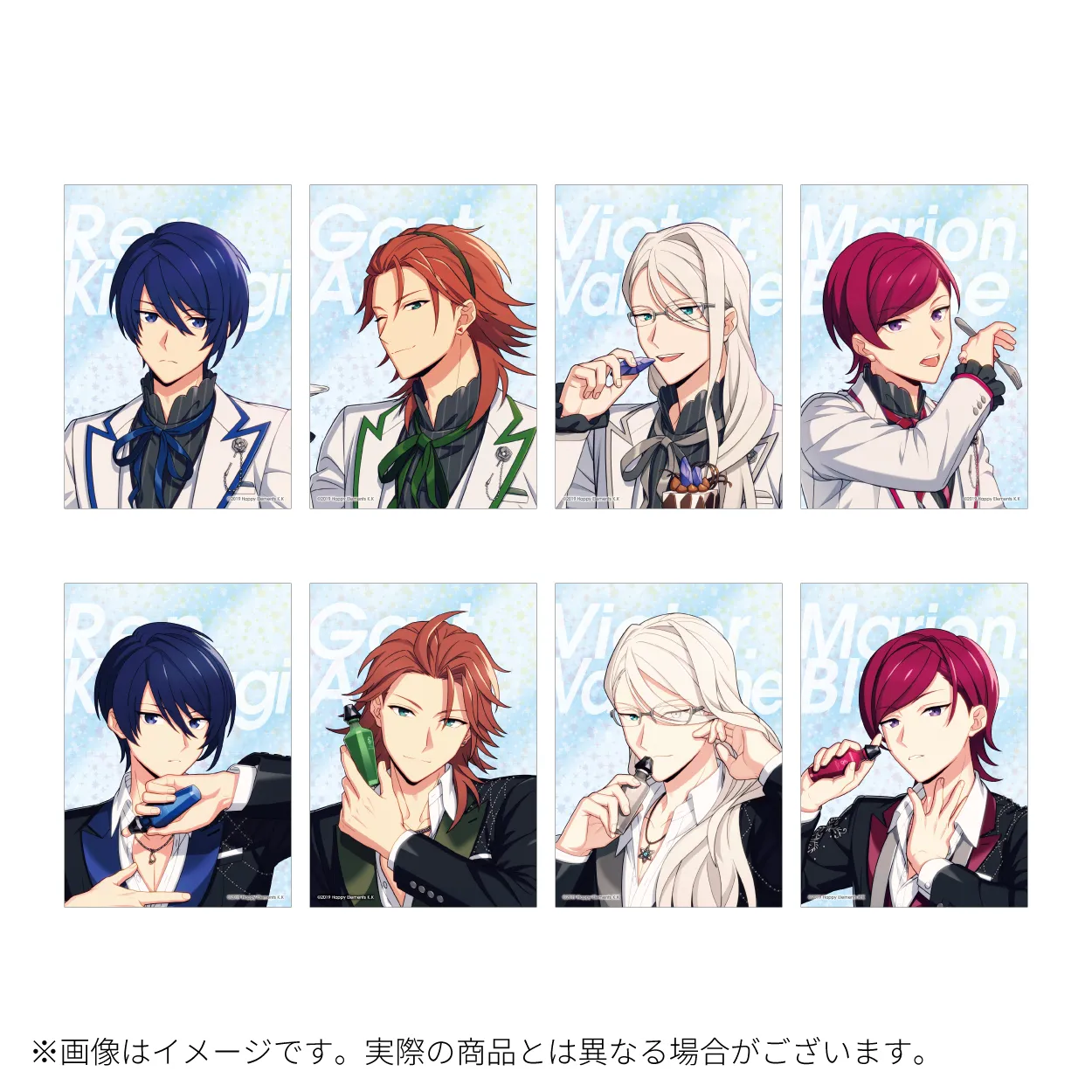 6th Anniversary クリアブロマイドコレクション／ノースセクター