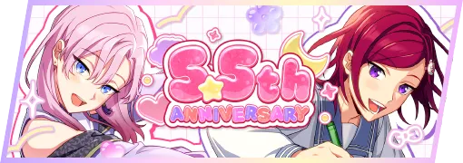 エリオスR 5.5周年記念特設サイト