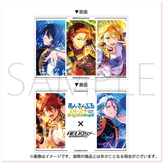 エリオスR アキラ 缶バッジ ぱしゃこれ ナンジャ ラミカ エリオス展 HELIOS Rising Heroes AGF2025 特設サイト｜エリオスライジング