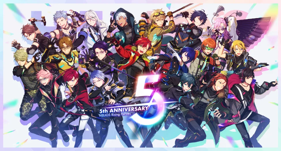 5周年特設サイトへ