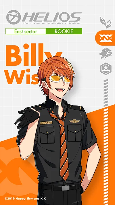ビリー・ワイズ