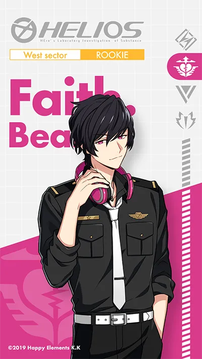 フェイス・ビームス