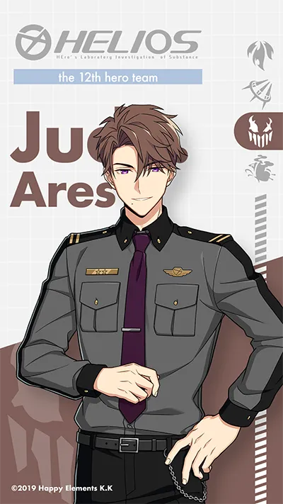 ジュード・アレス