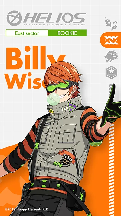 ビリー・ワイズ