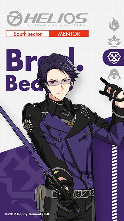 ブラッド・ビームス