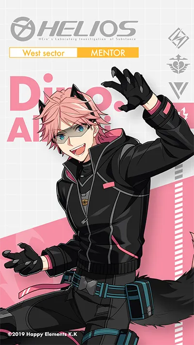 ディノ・アルバーニ