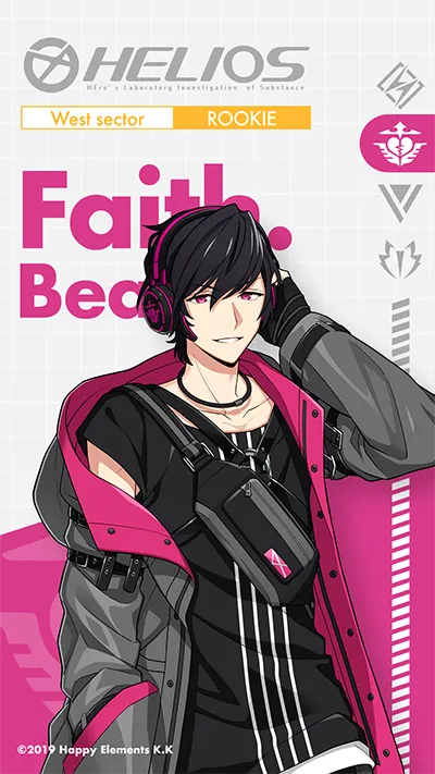 フェイス・ビームス