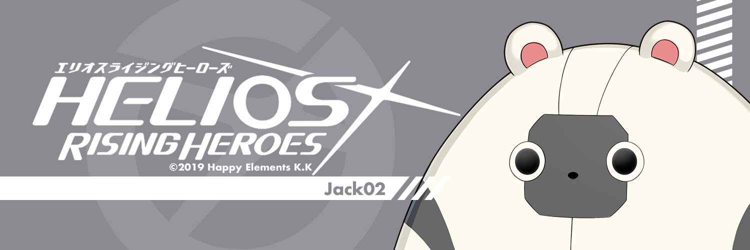 ジャック02