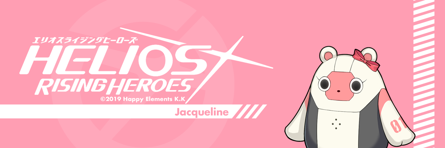 ジャクリーン