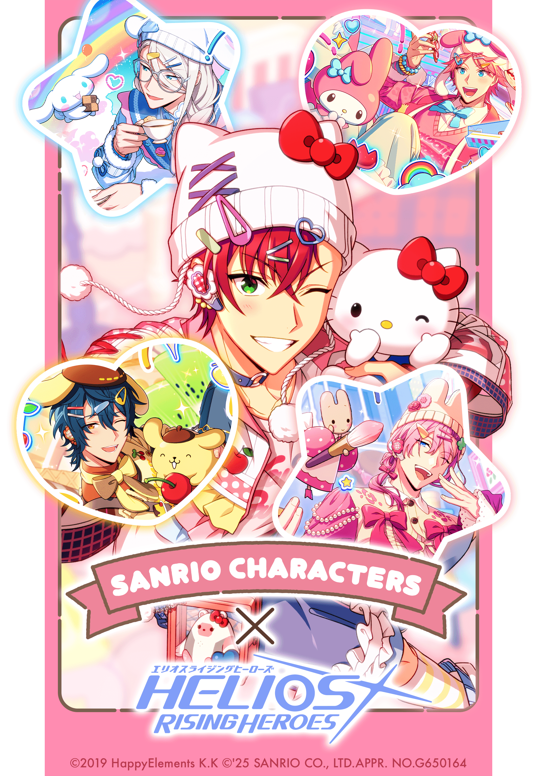 SANRIO CHARACTERS × エリオスライジングヒーローズ